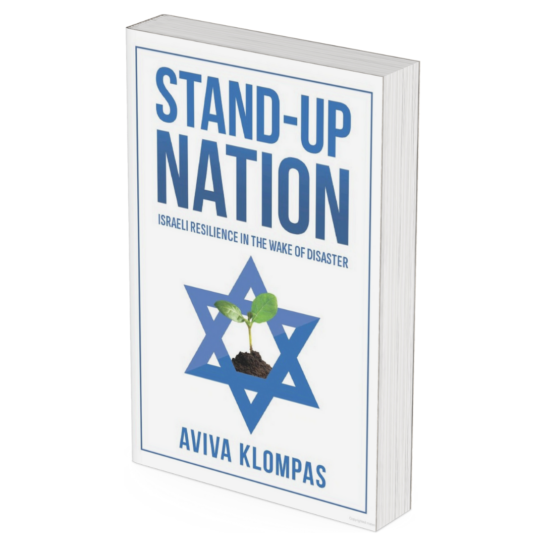 Stand-Up Nation book featuring Kenarava